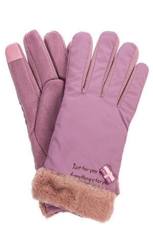 Комбинированные перчатки женские на холода, цвет светло-сиреневый