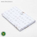 Пелёнка  «Звездочет»  маленькая