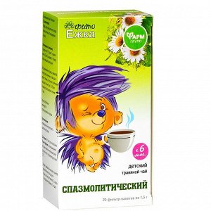 Детский травяной чай «Фитоежка» спазмолитический, 30 гр.