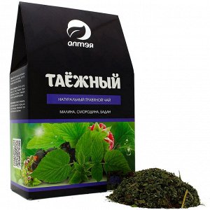 Натуральный травяной чай «Таёжный», 80 гр.