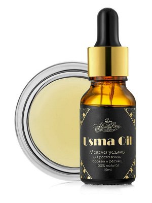 "Масло усьмы «Usma Oil» 15 мл.  (для роста волос, бровей и ресниц)"