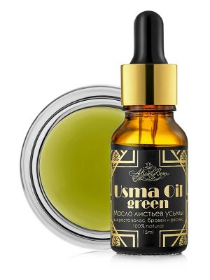 "Масло листьев усьмы «Usma Oil green» 15 мл.  (для роста волос, бровей и ресниц)"