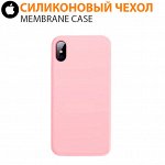 Силиконовый чехол Thin Membrane Case для iPhone 11 Pro