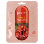 «Jigott» Camellia Real Ampoule Mask Ампульная маска с камелией, 27 мл
