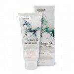 «3W Clinic» Moisturizing Hand Cream Horse Oil Крем для рук Лошадиное масло Детоксикация и защита