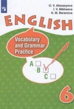 АНГ ЯЗ ВЕРЕЩАГИНА 6 КЛ ФГОС Лексико-грамматический практикум 2019г(обновлена обложка)