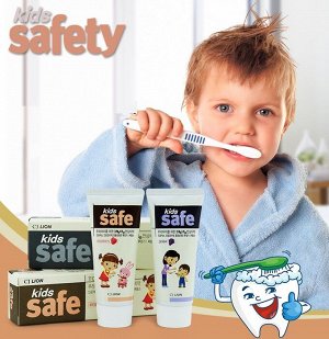 Детская зубная паста "Kids Safe" со вкусом винограда, от 3-х до 12 лет, 90 гр.