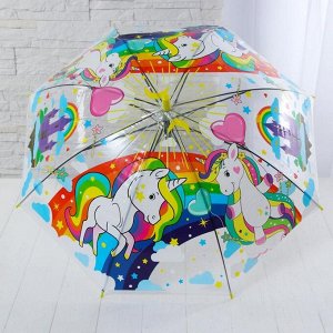 Детские зонты «Единороги» 80*80*65 см, МИКС