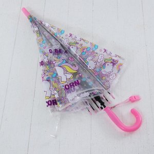 Зонт детский "Единорог", розовый, d=80 см