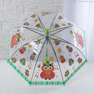 Зонт детский «Совы» 75*75*66 см, МИКС