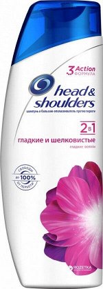 HEAD &amp; SHOULDERS Шампунь 2в1 против перхоти Гладкие и шелковистые д\сухих и нормальных волос 200мл