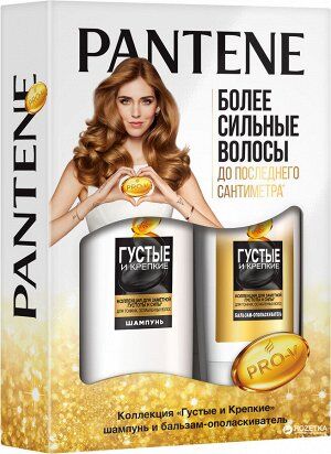 ПН PANTENE Шампунь Густые и крепкие 250мл + Бальзам-ополаскиватель Густые и крепкие 200мл