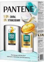 ПН PANTENE Легкий питательн шампунь 250мл + Легкий питат и укрепл бальзам-опол Aqua Light 200мл