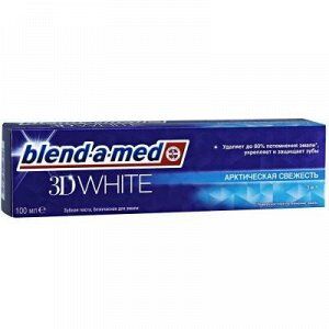 BLEND_A_MED Зубная паста 3D White Свежесть Мятный Поцелуй 125мл\Арктическая свежесть 100мл