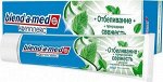 BLEND_A_MED Зубная паста Комплекс Отбеливание + Природная свежесть Мята и эвкалипт 100мл