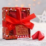 Цветное печенье с предсказаниями «Зима подарит чудеса»:  4 шт.