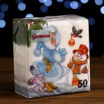 Салфетки бумажные Гармония цвета многоцветие  Снегурочка, 24*24 см 50 листов