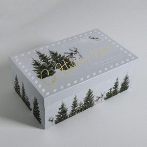 Набор подарочных коробок 10 в 1 «Акварельный», 12 - 7 - 4 - 32.5 - 20 - 12.5 см