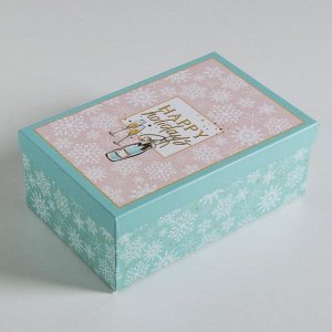 Набор подарочных коробок 10 в 1 «Стильный», 12 - 7 - 4 - 32.5 - 20 - 12.5 см