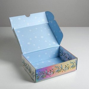 Складная коробка Little Present for you, 30,5 - 22 - 9,5 см