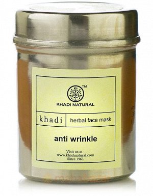 Anti Wrinkle Face Mask/Маска для лица против морщин	50г.