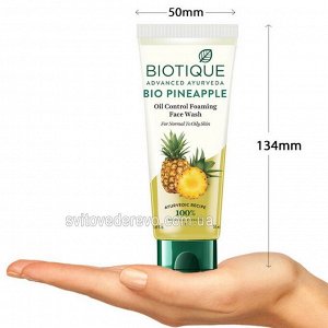 Bio Pineapple Fresh Foaming Cleansing Gel/ Биотик Био Ананас Очищающий Гель