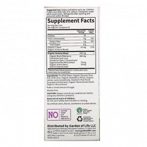 Garden of Life, Kids Organic Elderberry Immune Syrup 3.9 fl oz (116 mL)