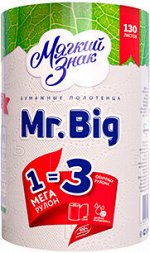 Полотенца бумажные &quot;Мягкий знак &quot; Mr. Big&quot; 1шт двухслойные 130 листов /24/  С5