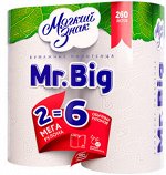 Полотенца бумажные &quot;Мягкий знак &quot; Mr. Big&quot; 2шт двухслойные 260 листов /12/  С32