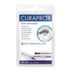 Ершики для имплантов (3 шт.) Curaprox Soft Implant CPS 512