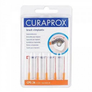 Ершики для имплантов (5 шт.) Curaprox Strong & Implant CPS 24