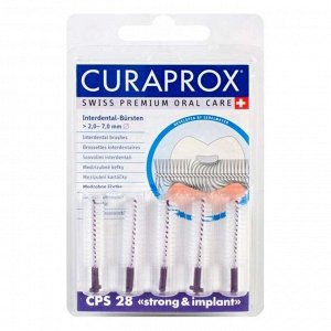 Ершики для имплантов (5 шт.) Curaprox Strong & Implant CPS 28