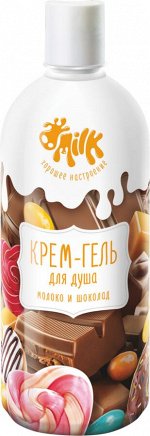 Крем-гель для душа Милк Натур 800мл