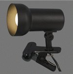Светильник на прищепке, R63 1xE27x40 Вт, цвет чёрный