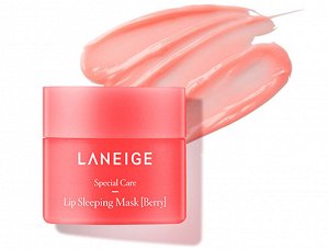 Ночная восстанавливающая маска для губ
lip sleeping mask (berry)