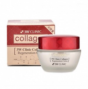Восстанавливающий крем для лица с коллагеном Collagen Regeneration Cream