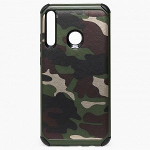 Чехол-накладка SC094 Military для "Huawei Honor 9C/Huawei P40 Lite E"