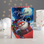 Открытка 4 шоколадки &quot;С Новым годом (дед мороз)&quot;
