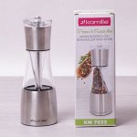 Мельница для специй