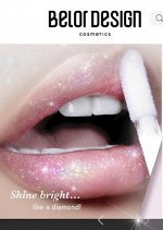 Блеск для губ Shine Bright