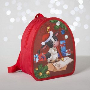 Рюкзак детский новогодний «Новогодний бычок» 20х23 см