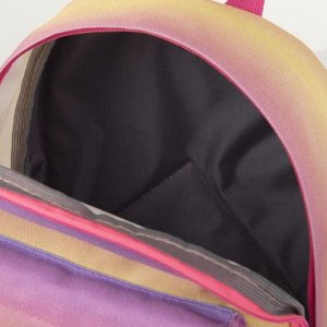 Рюкзак «Зверята»,22х8х24 см, отд на молнии, н/карман, цветной