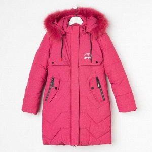 Пальто для девочки, цвет розовый, рост 152