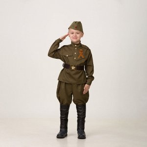 Карнавальный костюм «Солдат», сорочка, брюки галифе, головной убор, р. 28, рост 110 см