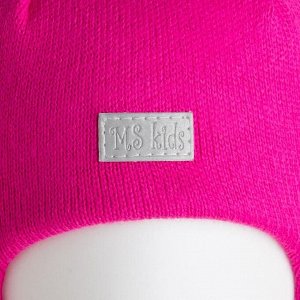 Шлем-капор для девочки, цвет фуксия, размер 50-52