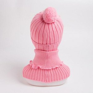Комплект (шапка, снуд) для девочки, цвет розовый, размер 47-50 см (1, 5-3 года)