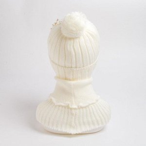 Комплект (шапка, снуд) для девочки, цвет молочный, размер 44-47 см (9-18 мес.)