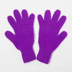 Перчатки для девочки, цвет фиолетовый, 16