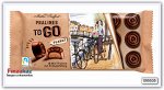 Конфеты «TO GO» из молочного шоколада с арахисовой начинкой, Maitre Truffout