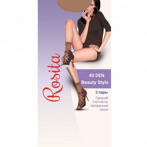 Носки Rosita Beauty style 40 den (2 пары)